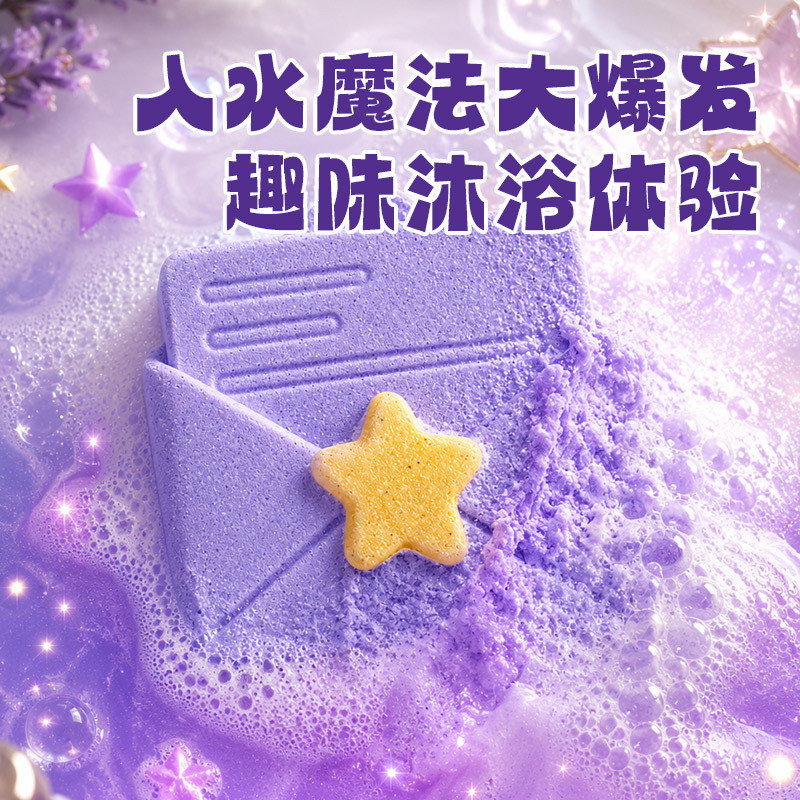 子供用DIYバスクラフトセット STEM教育玩具 暗闇で光る - Soap Making Diy Kit のレビューと価格